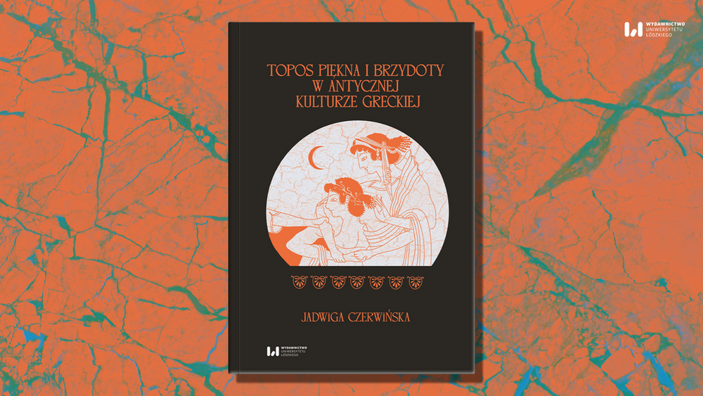 Okładka książki Jadwigi Czerwińskiej