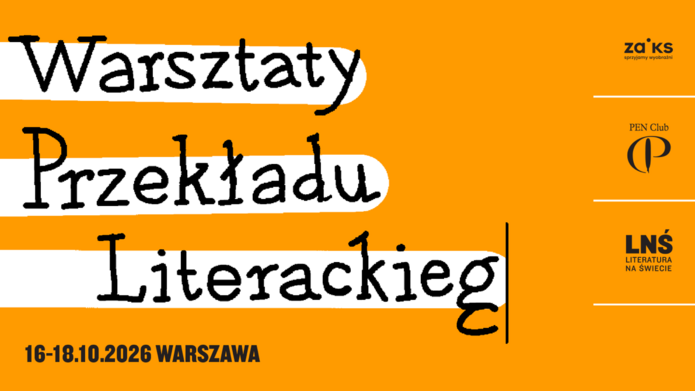 grafika z nazwą warsztatów